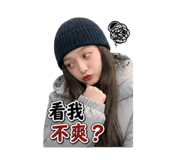 847310501