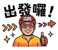 847312249