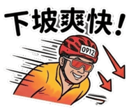 847312260