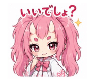 847312404