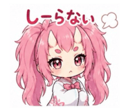 847312406