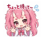 847312408