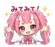 847312410
