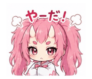 847312411