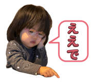 847313844
