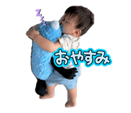 847314585