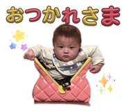 847314588