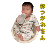 847314591