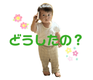 847314592