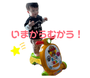 847314593