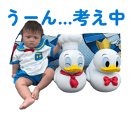 847314602