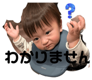 847314603