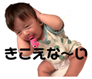 847314605