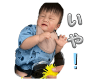 847314609
