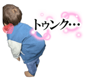 847314617