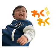 847314620