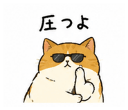 847314668