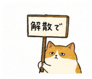 847314671