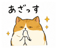 847314673