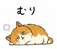 847314680