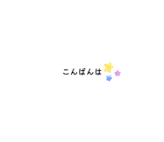 847314997