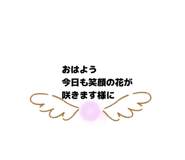 847314999