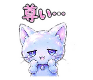 847315061