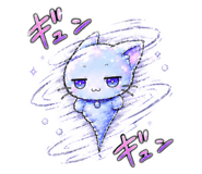 847315073