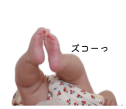 847315754