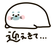 847315964