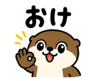 847315997