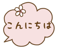 847317114
