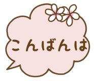 847317115