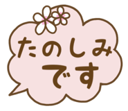 847317134