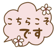 847317136
