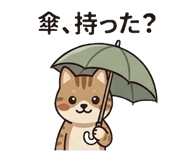 847318251