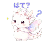 847318282