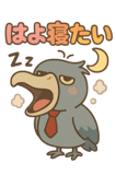 847318368