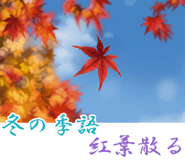 847319119