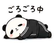 847319260