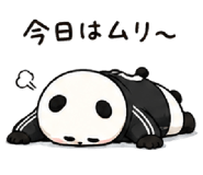 847319276