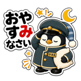 847320442