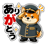 847320444