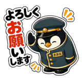 847320462