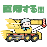 847320689