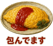 847320761