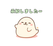 847320879