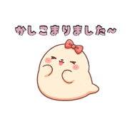 847320880
