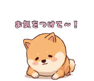 847320888