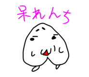 847321777
